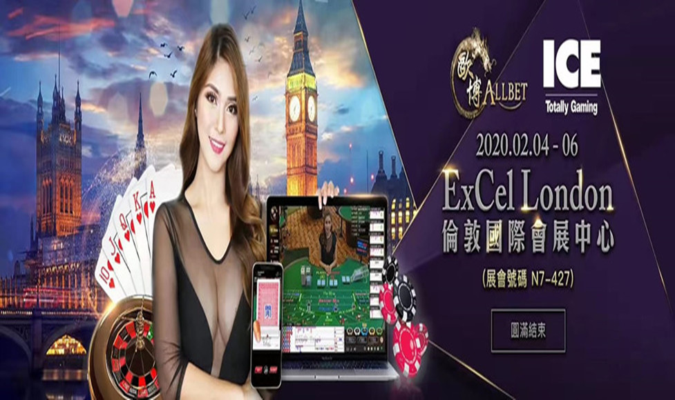 欧博平台登录